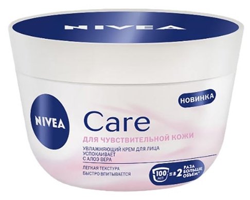 Nivea Care Увлажняющий крем для чувствительной кожи лица (фото modal 1)