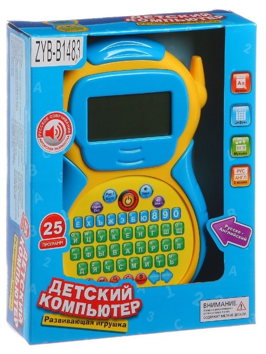 Компьютер Zhorya Умный Я ZYB-B1483 (фото modal 2)