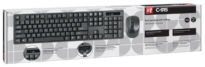 Клавиатура и мышь Defender C-915 RU Black USB (фото modal 4)