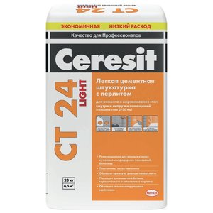 Штукатурка Ceresit CT 24 Light Легкая цементная, 20 кг (фото modal nav 1)