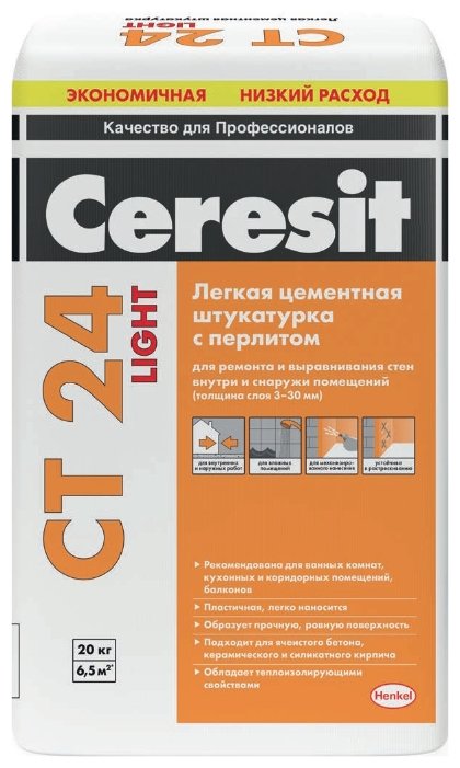 Штукатурка Ceresit CT 24 Light Легкая цементная, 20 кг (фото modal 1)