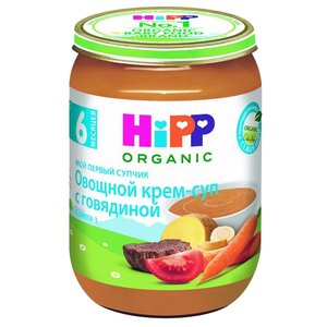 Пюре HiPP овощной крем-суп с говядиной (с 6 месяцев) 190 г, 1 шт (фото modal nav 1)