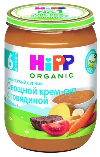 Пюре HiPP овощной крем-суп с говядиной (с 6 месяцев) 190 г, 6 шт (фото modal 1)