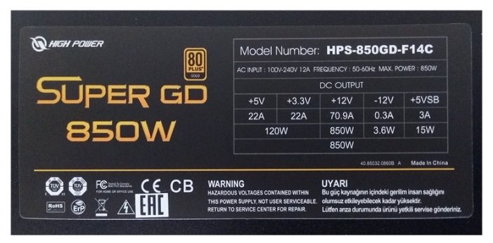 Блок питания HIGH POWER Super GD 850W (фото modal 3)