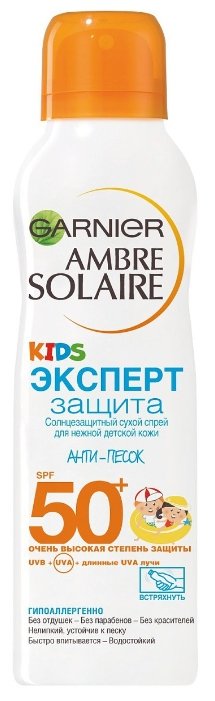 GARNIER Ambre Solaire детский солнцезащитный сухой спрей Анти-Песок Эксперт Защита SPF 50 (фото modal 1)