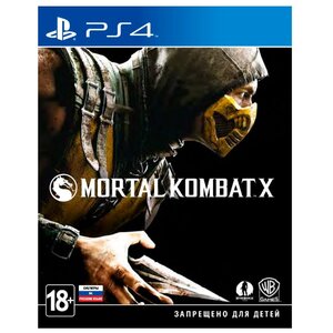 Mortal Kombat X (фото modal nav 2)