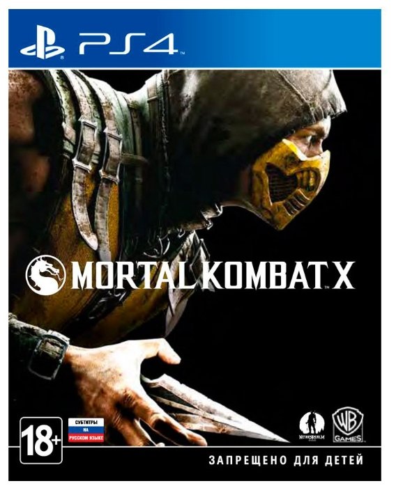 Mortal Kombat X (фото modal 2)