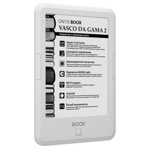 Электронная книга ONYX BOOX Vasco da Gama 2 (фото modal nav 6)