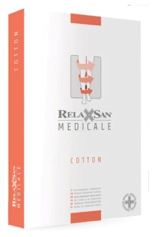 Колготки Relaxsan Medicale Cotton (фото modal 1)