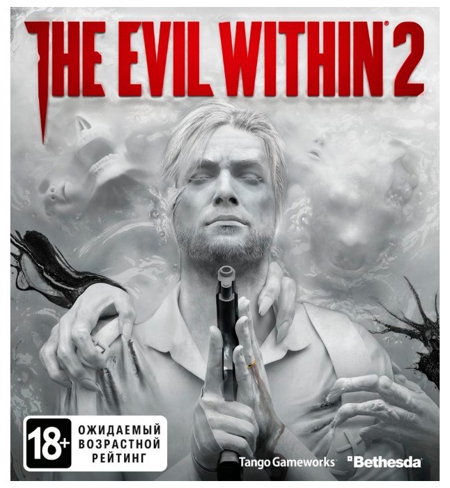 The Evil Within 2 (фото modal 1)
