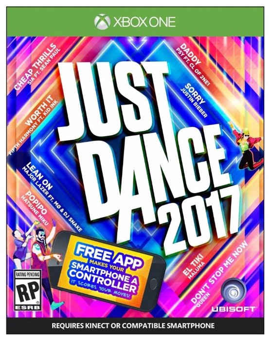 Just Dance 2017 (фото modal 2)