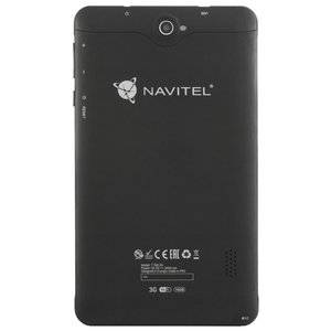 Навигатор NAVITEL T700 3G (фото modal nav 3)