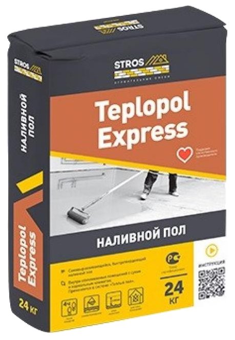 Финишная смесь STROS Teplopol Express (фото modal 1)