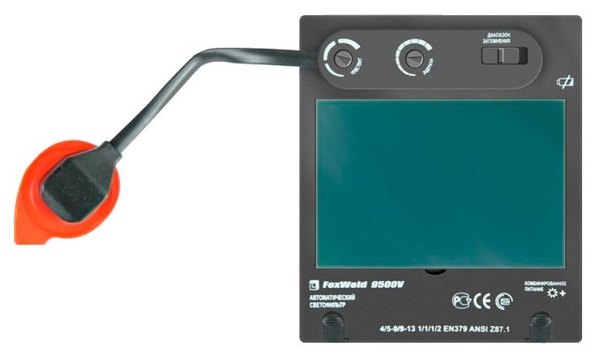 Светофильтр FoxWeld 9500V 133×114 (фото modal 2)