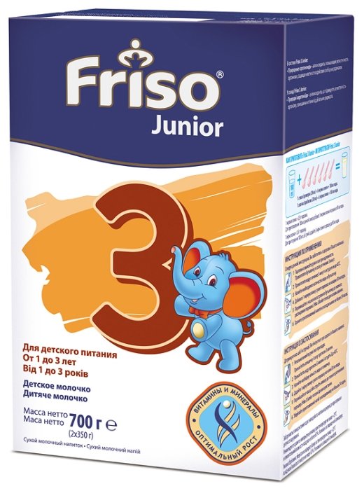 Смесь Friso 3 Junior (от 1 года до 3 лет) 700 г (фото modal 5)