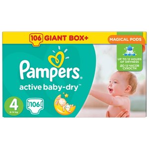 Pampers подгузники Active Baby-Dry 4 (8-14 кг) 106 шт. (фото modal nav 1)