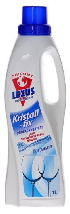 Kristall-fix ополаскиватель (без запаха) для посудомоечной машины (фото modal 1)