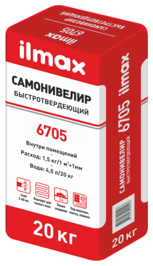 Базовая смесь Ilmax 6705 20 кг (фото modal 1)