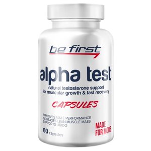 Be First Alpha Test (60 шт.) (фото modal nav 1)
