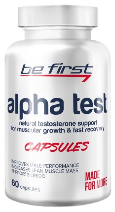 Be First Alpha Test (60 шт.) (фото modal 1)