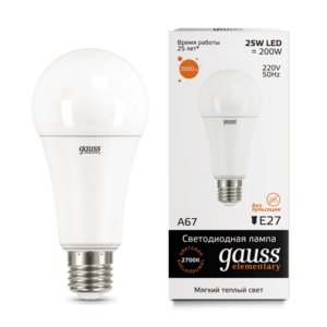 Лампа gauss E27 25Вт 2700K (фото modal nav 5)