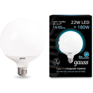 Лампа gauss E27 22Вт 4100K (фото modal nav 5)