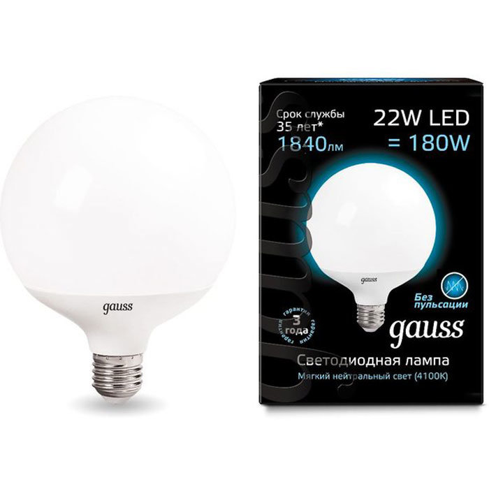 Лампа gauss E27 22Вт 4100K (фото modal 5)