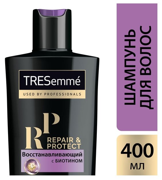 TRESemme шампунь Repair & Protect Восстанавливающий с биотином (фото modal 7)