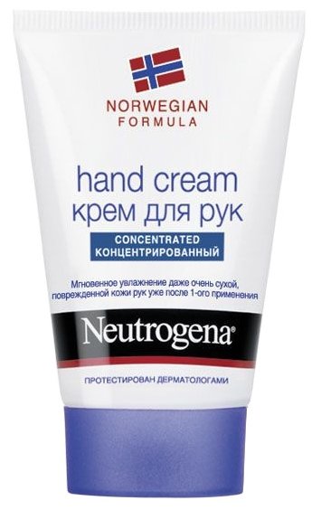 Крем для рук Neutrogena Norwegian formula с запахом (фото modal 1)
