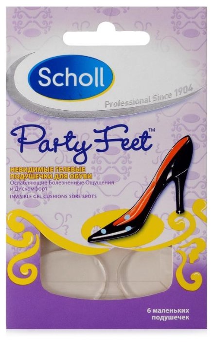 Scholl Party Feet Невидимые гелевые подушечки, ослабляющие дискомфорт, 6 шт (фото modal 1)