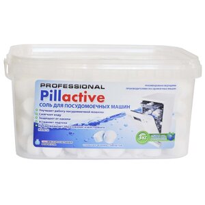 Pillactive соль 3.5 кг (фото modal nav 1)