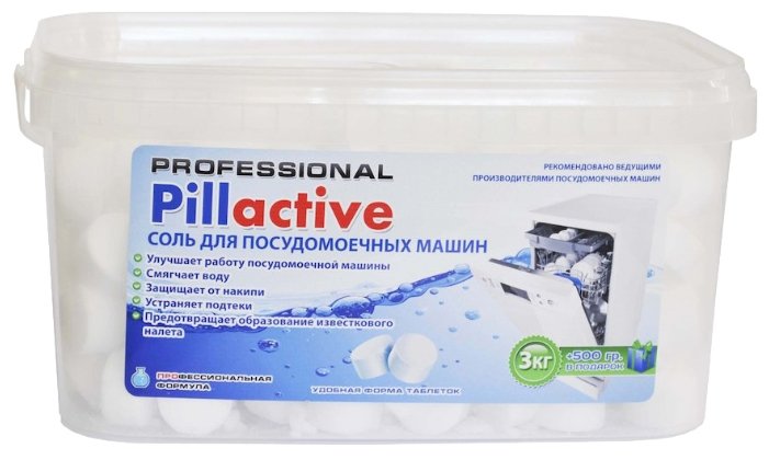 Pillactive соль 3.5 кг (фото modal 1)