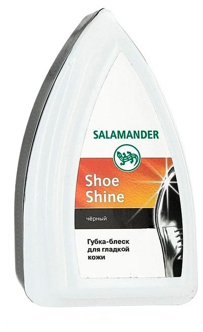 Salamander Shoe Shine губка-блеск для изделий из гладкой кожи черный (фото modal 1)