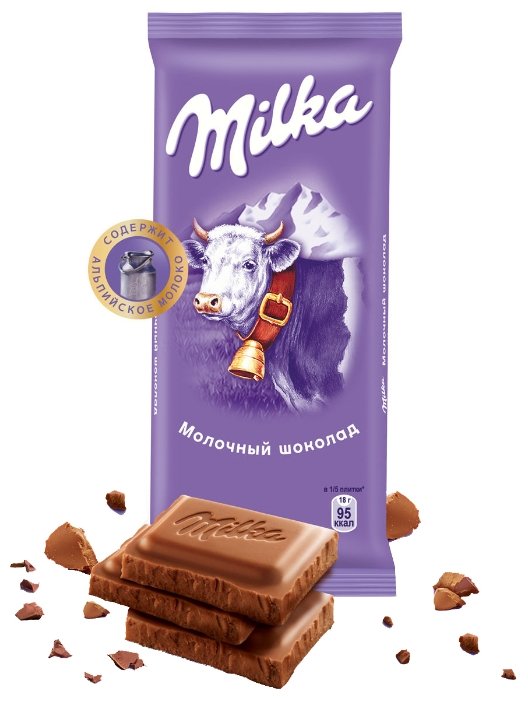 Шоколад Milka молочный (фото modal 1)