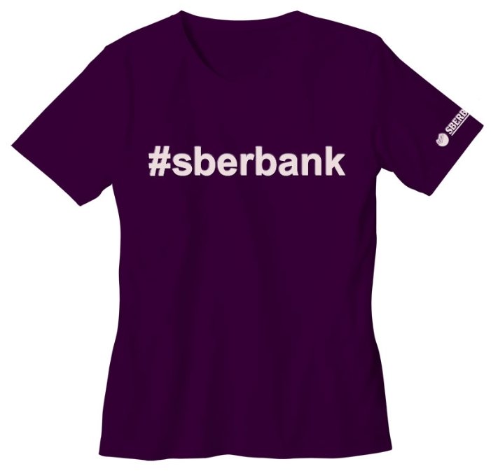 Футболка #sberbank (фото modal 10)