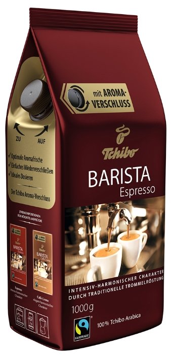 Кофе в зернах Tchibo Barista Espresso (фото modal 1)