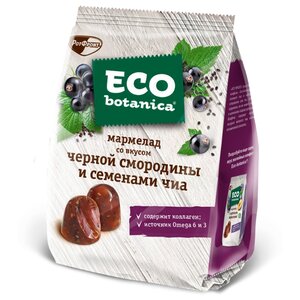 Мармелад Eco botanica со вкусом черной смородины и семенами чиа 200 г (фото modal nav 1)