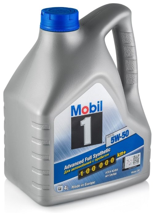 Моторное масло MOBIL 1 FS X1 5W-50 4 л (фото modal 2)