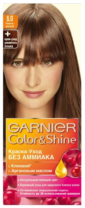 GARNIER Color & Shine Краска-уход для волос (фото modal 10)