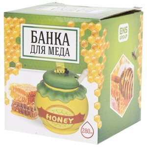 ENS Банка для меда Honey 1290365 280 мл (фото modal nav 3)