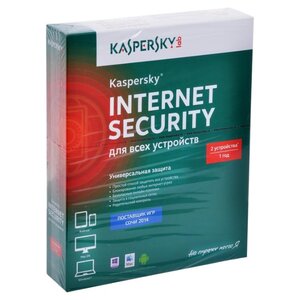 Лаборатория Касперского Internet Security Multi-Device (2 устройства, 1 год) коробочная версия (фото modal nav 1)