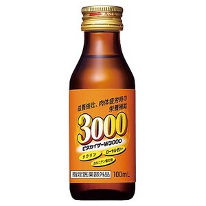 Энергетический напиток Kinyo Pharmaceutical Секрет бодрой ночи 3000 (фото modal nav 1)