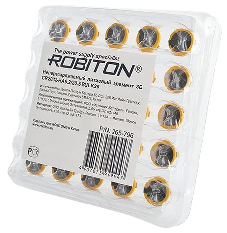 Батарейка CR2032 ROBITON R-CR2032HA62-bulk25 (фото modal 1)