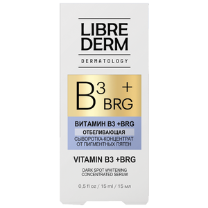 Librederm BRG + Витамин B3 Отбеливающая сыворотка-концентрат точечного нанесения для лица от пигментных пятен (фото modal nav 2)