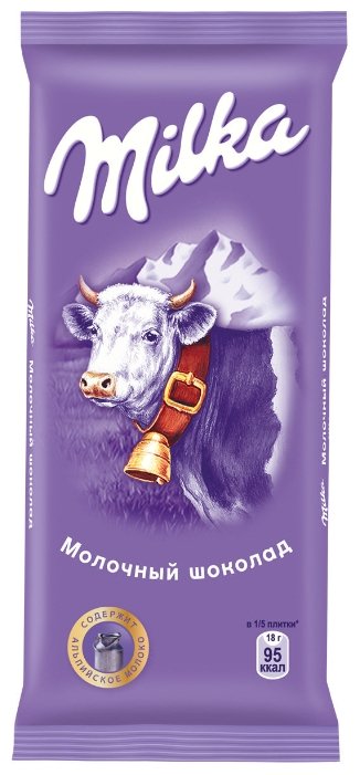 Шоколад Milka молочный (фото modal 2)