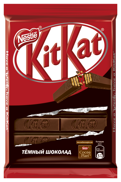 Шоколад KitKat темный с вафлей (фото modal 1)