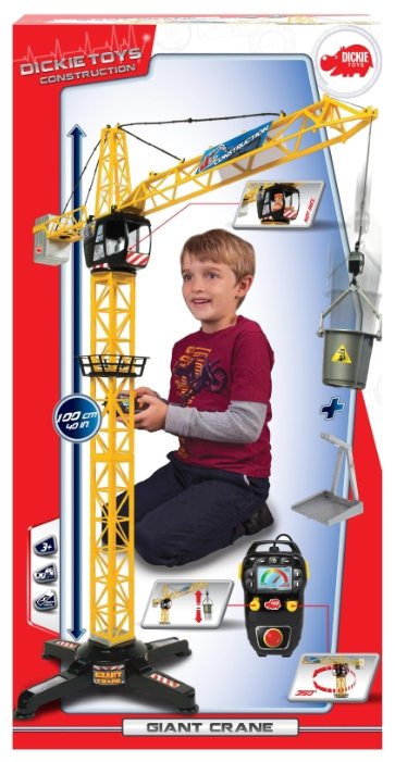 Подъемный кран Dickie Toys Giant Crane (3462411) (фото modal 3)