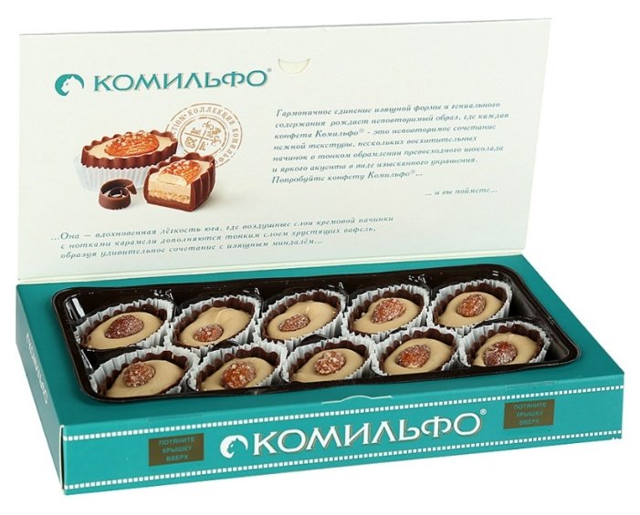 Набор конфет Комильфо Миндаль и крем-карамель 116 гр (фото modal 4)