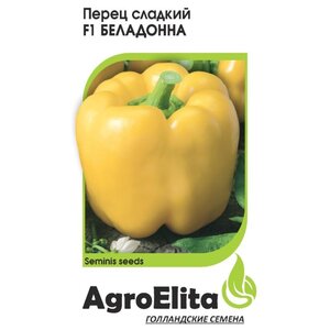 Семена AgroElita Перец Беладонна F1 5 шт. Гавриш 5 шт. (фото modal nav 1)