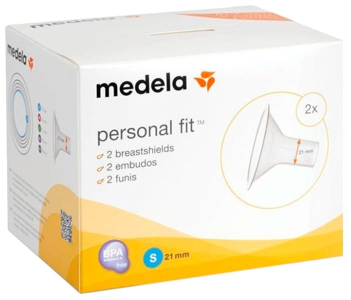 Накладка-воронка Medela PersonalFit (фото modal 2)